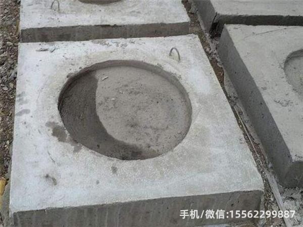 沙田镇DP14混凝土电杆底盘